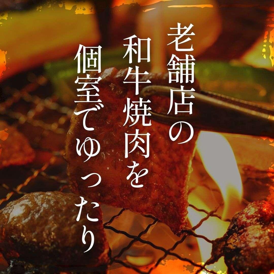 popup_banner