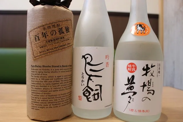 ドリンク