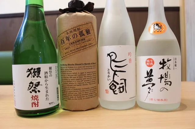 ドリンク