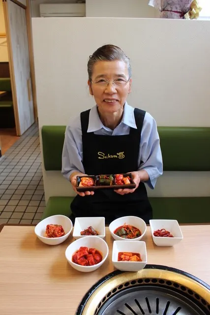 料理